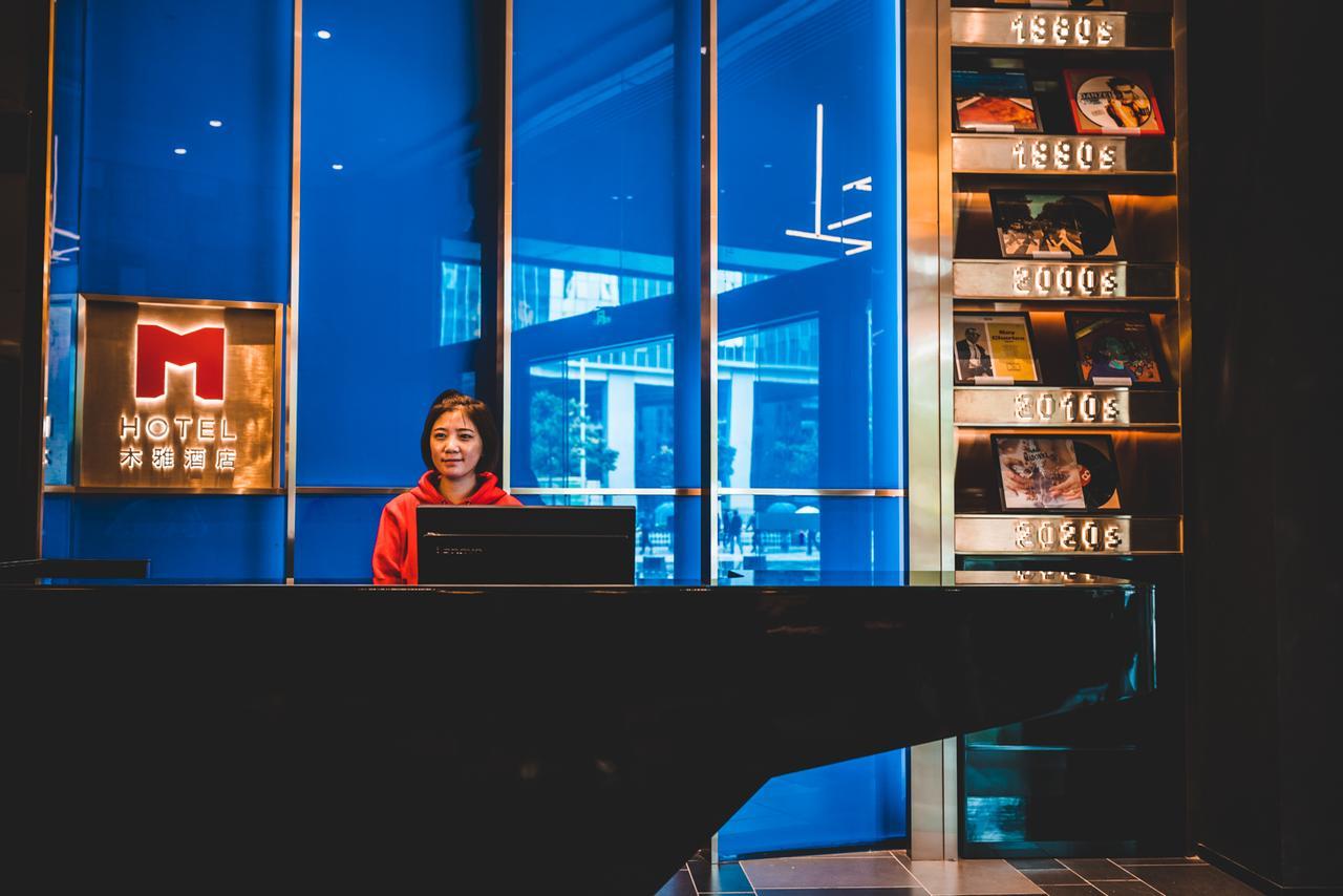 深圳m Hotel木雅酒店 Exteriör bild